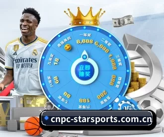 cnpc-starsports.com.cn APP
