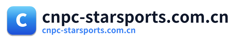 cnpc-starsports.com.cn